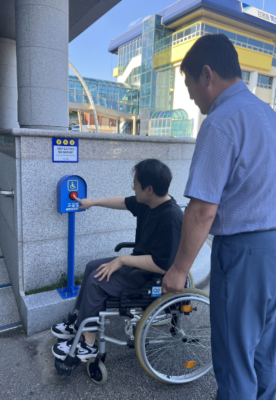 민원실 도움벨. 고성군 제공