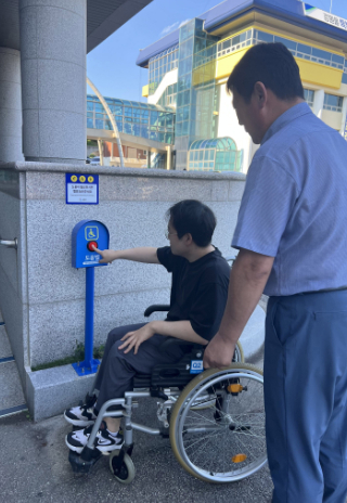 민원실 도움벨. 고성군 제공