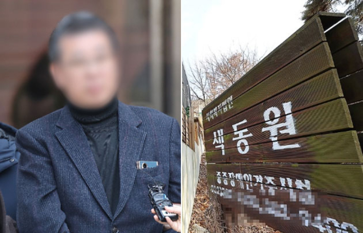 중증장애인 거주시설 색동원 원장(왼쪽)과 색동원 입구의 모습. 연합뉴스 