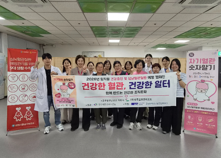 상록골프앤리조트 제공