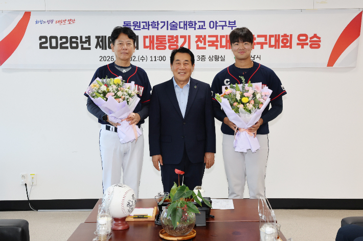 양산시 제공 