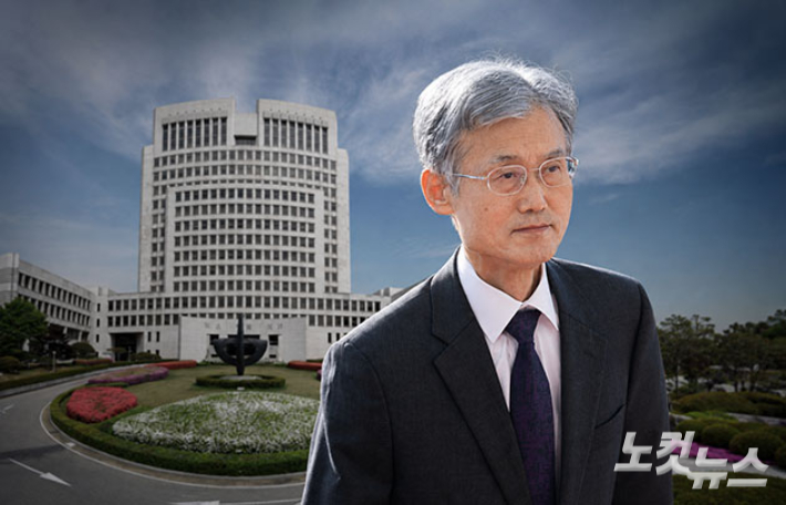 대법원·윤창원 기자