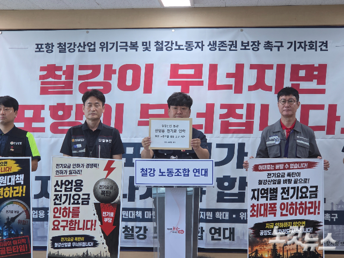 김대기 기자