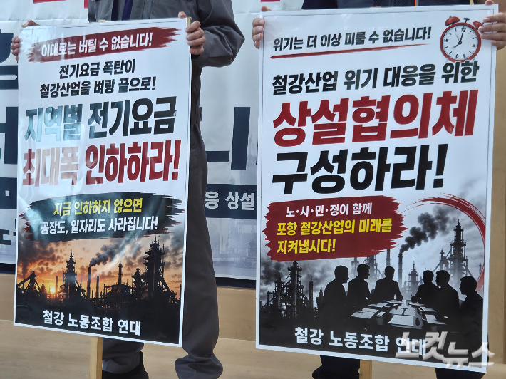 김대기 기자
