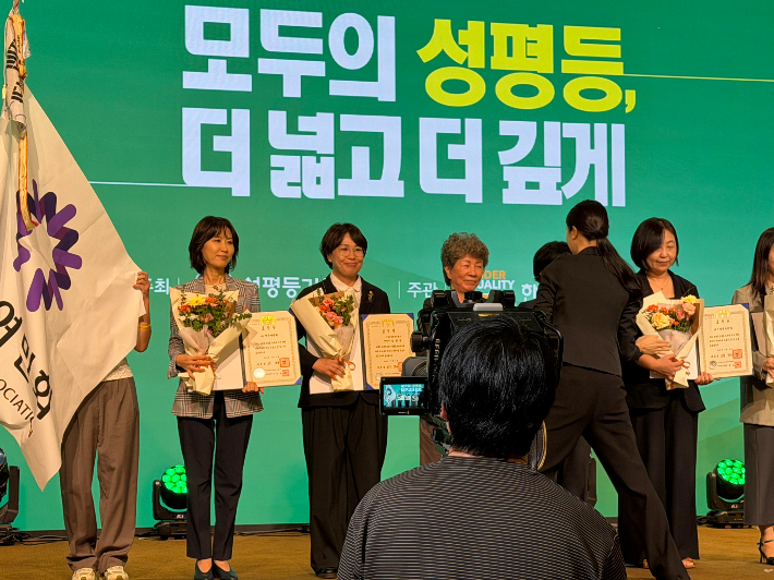 전남광주통합특별시 제공