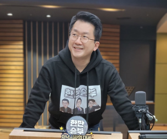 박재홍 '한판승부' 앵커 SNS 갈무리