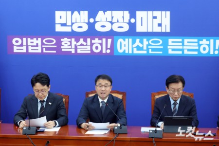 모두발언하는 한병도 원내대표