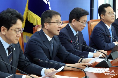 정책조정회의 주재하는 한병도