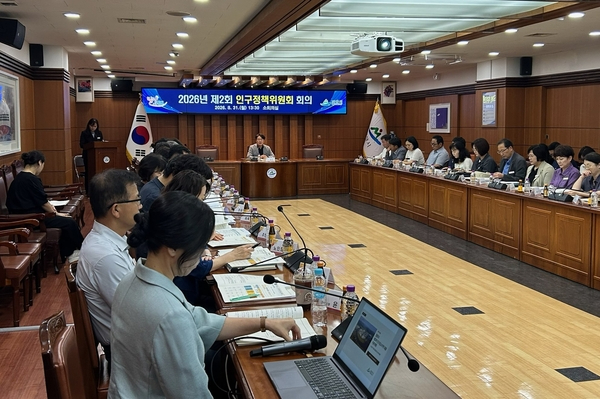 밀양시는 지난 달 31일 시청 소회의실에서 '2026년 제2회 인구정책위원회'를 개최했다. 밀양시 제공 