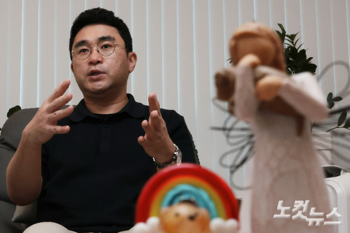 2일 서울 강남구 펫로스 심리상담센터 '안녕'에서 조지훈 원장이 CBS노컷뉴스와 인터뷰를 갖고 있다. 류영주 기자