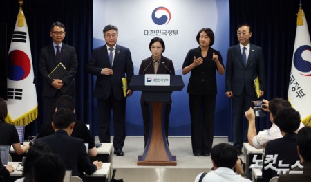 국무총리, 행정·공공기관 이전 발표
