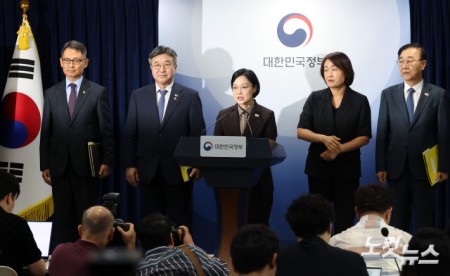 행정·공공기관 이전 발표하는 국무총리