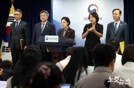 한성숙 국무총리 "수도권 공공기관 350여개 지방이전"