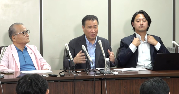 구루마다 마사미씨 기자회견 장면. 지지통신 유튜브 영상 캡처