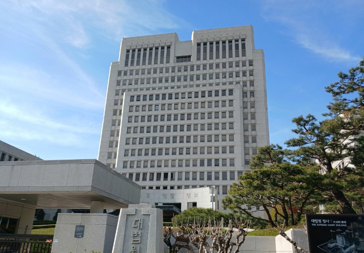 연합뉴스