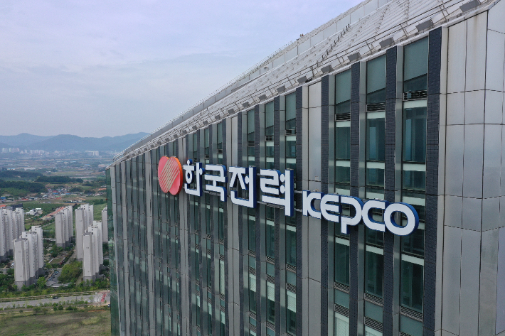 연합뉴스