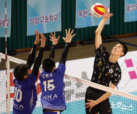신주원, 