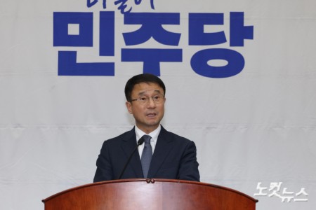 의총 발언하는 한병도 원내대표