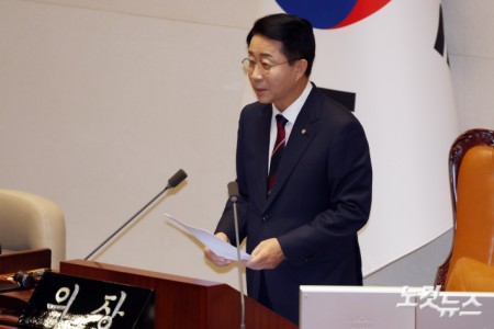 3일 서울 여의도 국회에서 열린 제439회국회(정기회) 제2차 본회의에서 조정식 국회의장이 발언을 하고 있다.