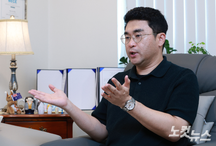 2일 서울 강남구 펫로스 심리상담센터 '안녕'에서 조지훈 원장이 CBS노컷뉴스와 인터뷰를 갖고 있다. 류영주 기자
