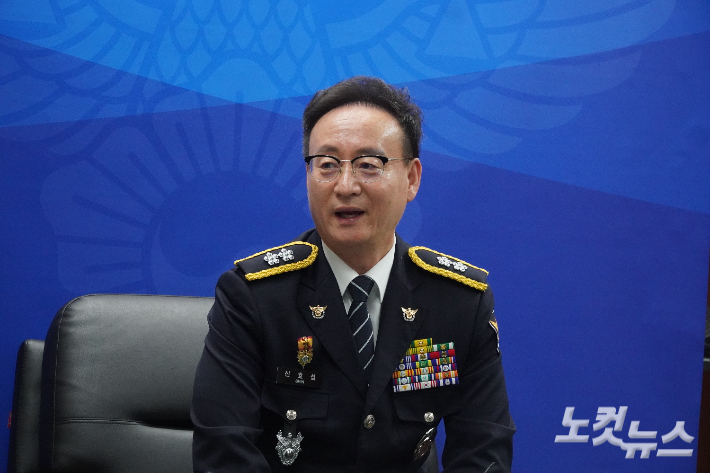신효섭 신임 전북경찰청장 "기본과 원칙으로 사랑 받겠다"