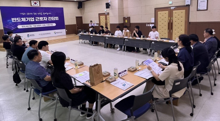 충북도 제공