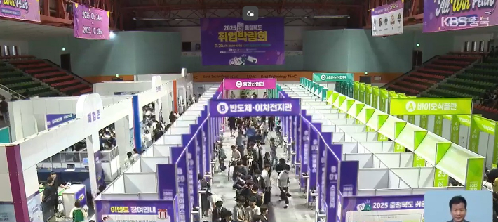 충북도 제공