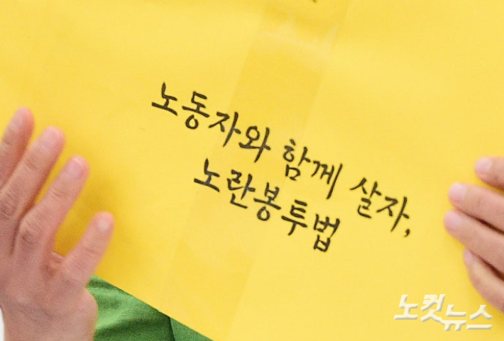 윤창원 기자
