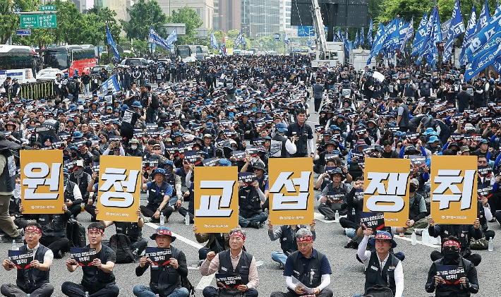 연합뉴스