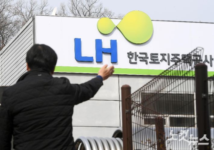자료사진