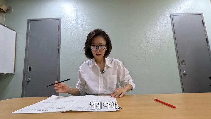 '김현정의 고수다' 유튜브 제공 