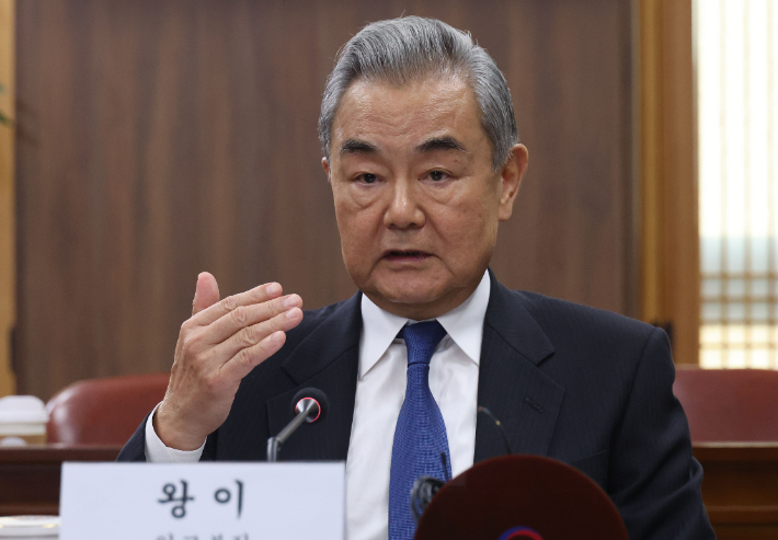 왕이 중국 공산당 중앙외사판공실 주임 겸 외교부장(장관). 연합뉴스