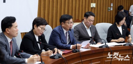 원내대책회의 주재하는 정점식
