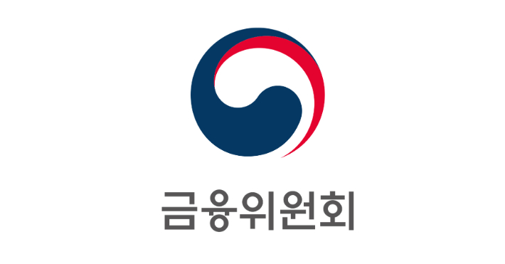금융위원회 제공