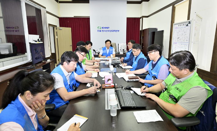한울6호기 방사능방재 전체훈련. 한울본부 제공