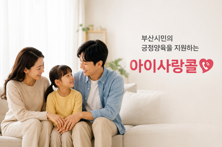 AI 생성 이미지