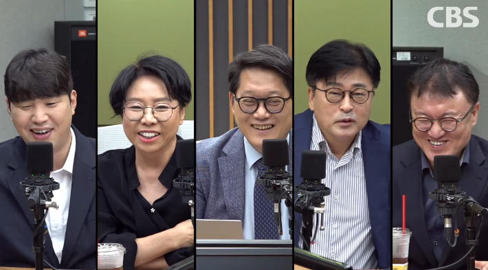 유튜브 '박성태의 뉴스쇼' 캡처