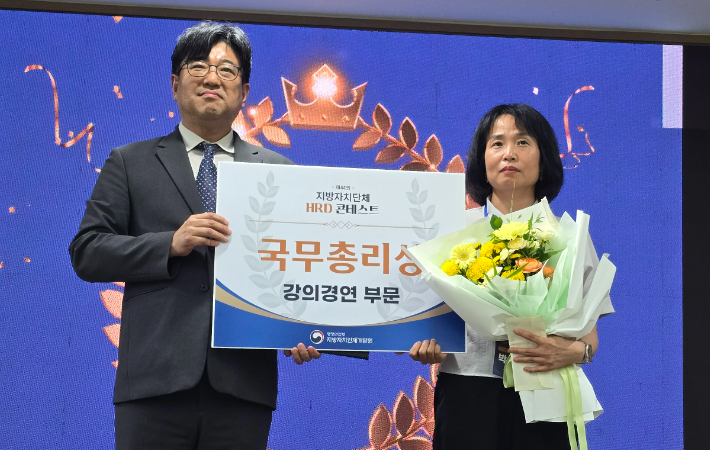 충청북도 제공