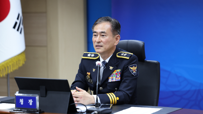 이재영 경남경찰청장 취임. 경남경찰청 제공 