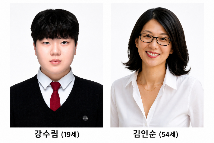 왼쪽부터 강수림(19), 김인순(54) 학생. 청암대학교 제공