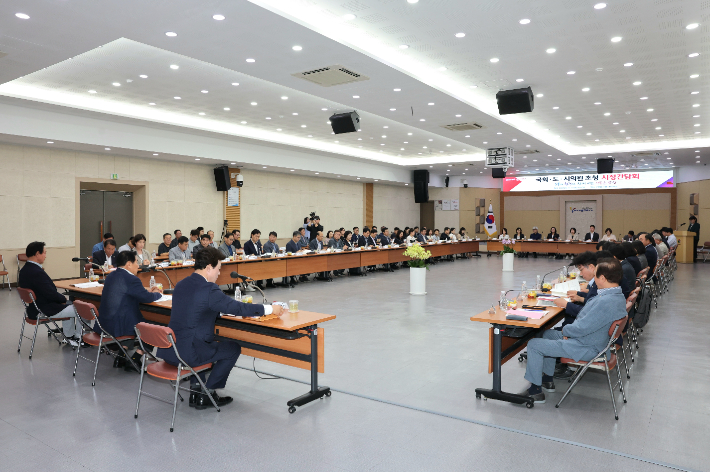 양산시 제공 