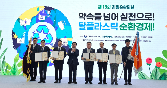 청주도시공사 제공