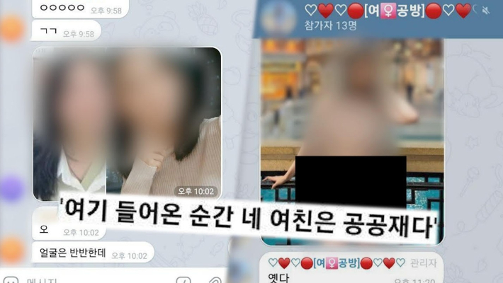 SBS 제공