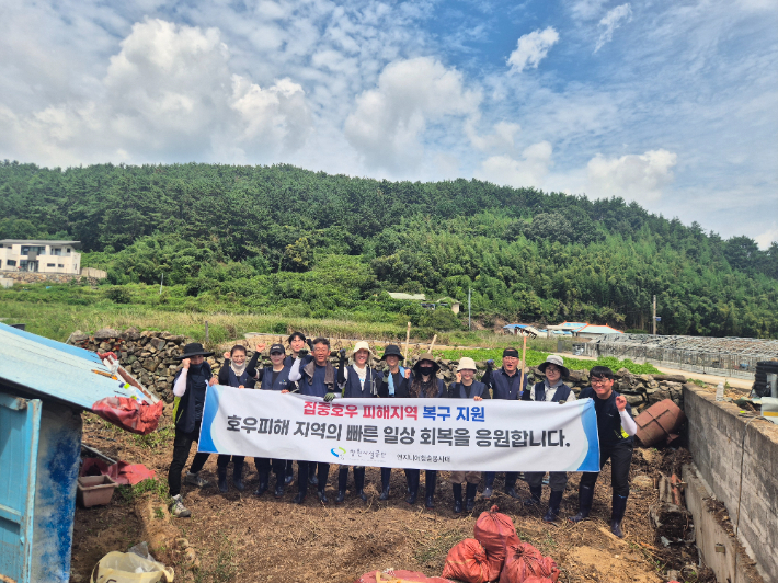 창원시설공단 제공 
