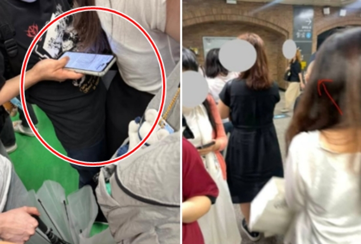 스레드 캡처(계정 익명처리)
