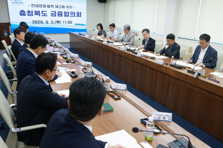 충북도 제공