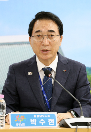 박수현 충남지사. 충남도 제공