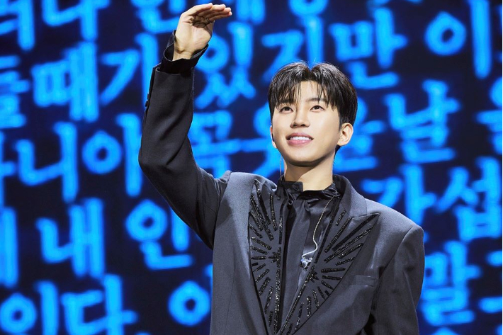 사랑의열매 제공