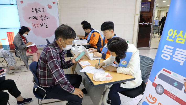 전남광주통합특별시 제공