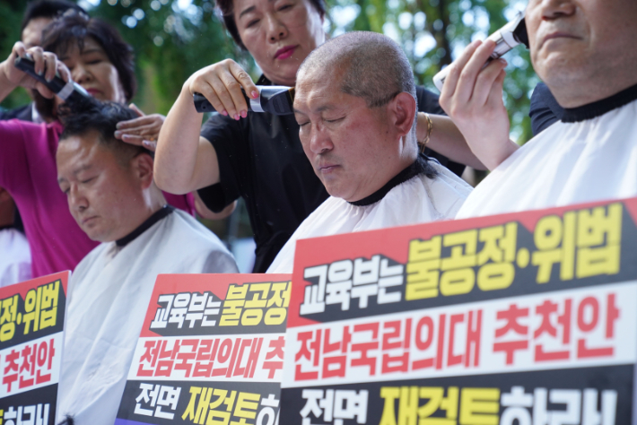 목포시 제공